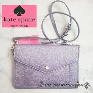 Kate Spade Lilac Frost Glitter Crossbody